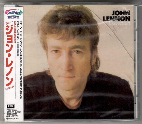 The John Lennon Collection